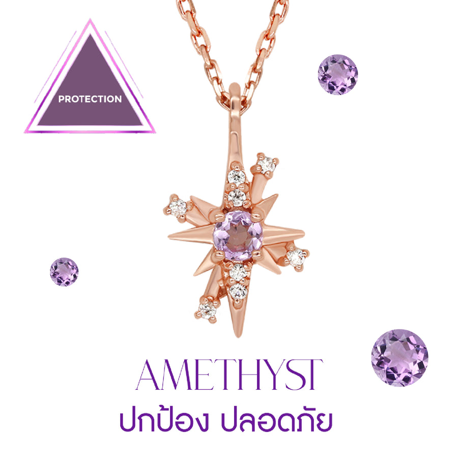 Amethyst 12 Fortune Star Necklace