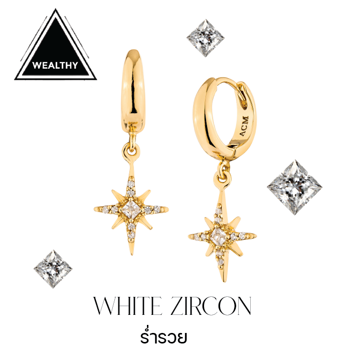 White Zircon 8 Fortune Star Hoop