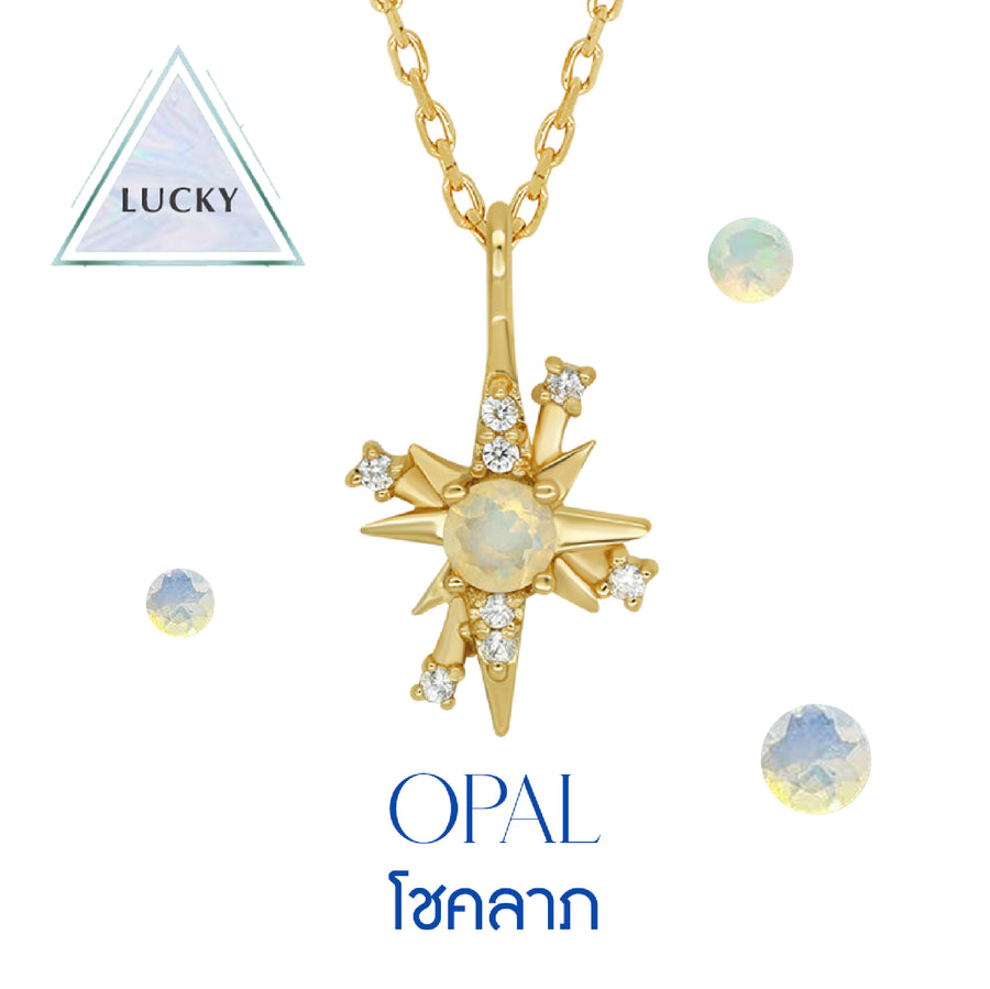 Opal 12 Fortune Star Necklace